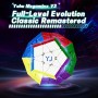 YJ YuHu Megaminx V3 (Magnetic) YJ - 6