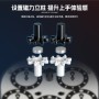 SengSo Triangle Clock V2 (Magnetic) - Shengshou