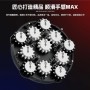 SengSo Pentagram Clock V2 (Magnetic) - Shengshou