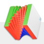 MeiLong 10x10 V2 (Magnetic + Ball-Core) - Meilong