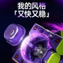 GAN V100 3x3 - Pokémon Gengar (Magnetic, Maglev, Ball Core, UV) Gan Cube - 5