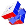 GAN I4 3x3 Smart Cube (Magnetic, Maglev + UV Coated) - Gan Cube