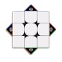 Weißes Center - GAN V100 3x3 (UV Coated) Gan Cube - 2