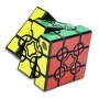Sam Gear Orbit City 3x3 (1/4 Spacing Capsule) - Calvins Puzzle