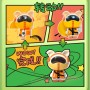 CubeBot 2x2 Pig Tony - 