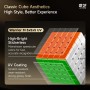 QiYi Warrior 5x5 (Magnetic) Qiyi - 9