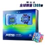 X-Man Tornado V4 AI ZEPHYR 3x3 Smart Cube (Limited Edition) Qiyi - 1