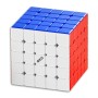 QiYi M Pro 5x5 (Magnetic + Ball-Core + UV Coated) Qiyi - 5