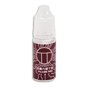 PiLube Red - SpeedCube Lubricant - 1
