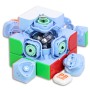 MoYu PB Cube WR 3x3 (Magnetic, MagLev, 20-Magnet Ball-Core, UV Coated) Moyu cube - 3