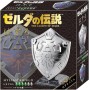 Huzzle Zelda Hylian Shield Huzzle - 1