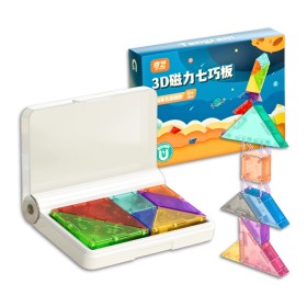 Magnetisches Tangram - QiYi Qiyi - 1