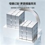 SengSo Mirror 3x3 (Metallic) Shengshou - 6
