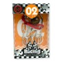Racing Wire Puzzle Modell: 2