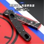 SengSo Timer V2 Shengshou - 8
