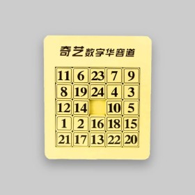 Schiebepuzzles kaufen | Kubekings