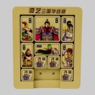 Klotski-Puzzles: Schiebepuzzles - Kubekings