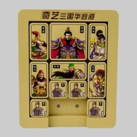 Klotski-Puzzles kaufen | Kubekings